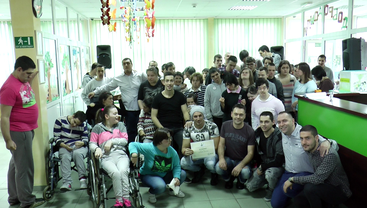 Пакетићи за кориснике 